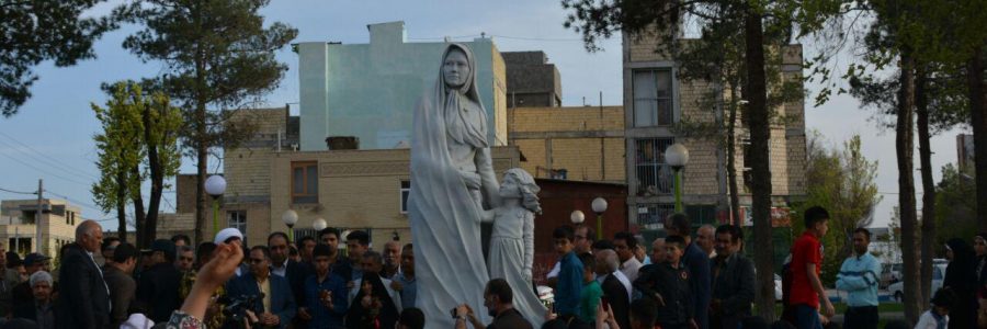 نوروزی متفاوت : رونمایی از المان موضوعی مادر در شهر زرینشهر ………………………….