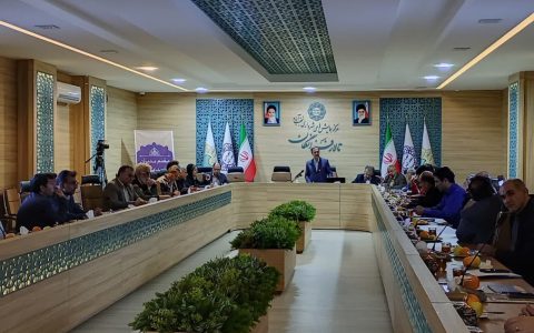 قدیمی ترین شهر جدید ایران در مسیر جذب سرمایه